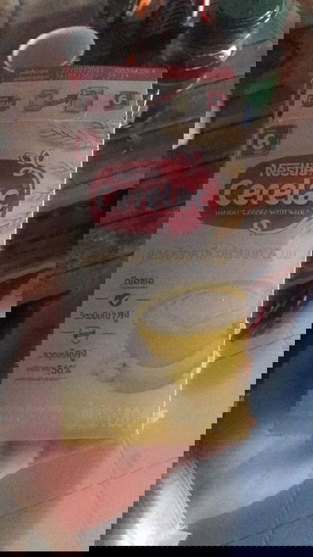 มีเเม่ๆบ้านไหน ให้ลูกกินซีรีเเล็ตตอนอายุ4เดือนครึ่งมั้งคะ ถ้ามี แล้วให้ลูกกินวันละกี่มื้อคะ