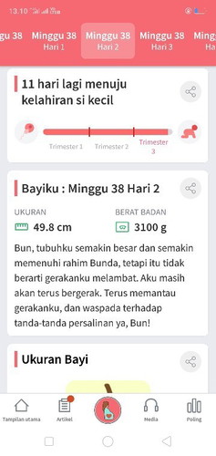 Bismillahirrahmanirrahim