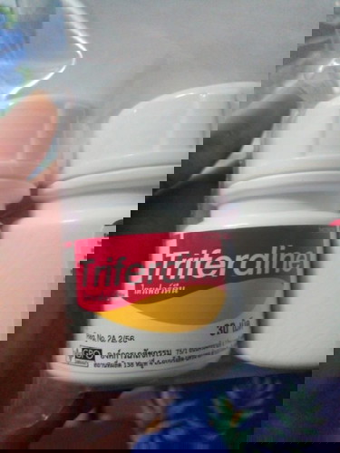 ขอถามหน่อยค่ะ