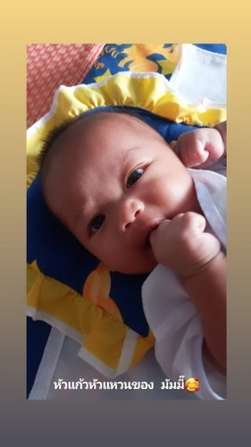 วัยทอง2เดือน