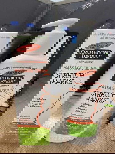 ครีมแก้ท้องลายตัวนี้ดีไหมคะ