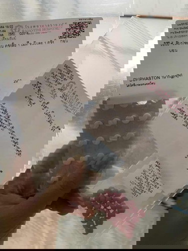 สอบถามแม่ๆตั้งครรภ์จ้ะ