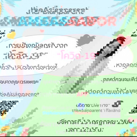 ðĢ āļāļļāļāļŦāļĄāļāđāļāļĄāļĄāļēāđāļĨāđāļ§āļ§āļāđāļē (āļŦāļĄāļāđāļāđāļ) āļĄāļēāļāļđāļāļąāļāđāļĨāļĒ!!