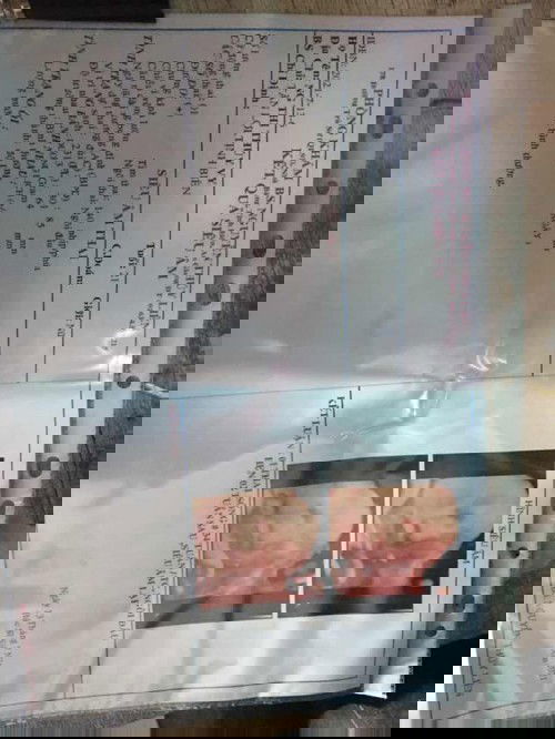 Lần đầu lm mẹ