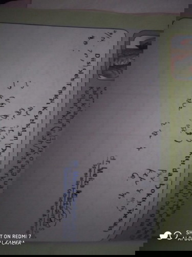 Infonya bgi yang paham tentang hasil USG ini bun..