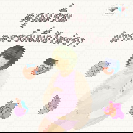 🩺ฝากครรภ์ได้เมื่อไหร่? แม่ๆเริ่มฝากครรภ์เมื่อไหร่คะ? สัปดาห์ที่ท่าไหร่เอ่ย?