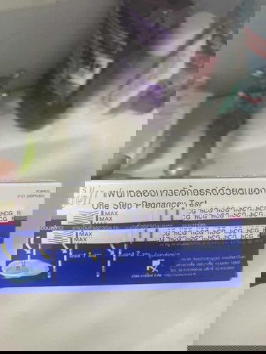 แชร์ประสบการณ์กันค่ะ