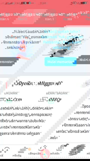 Belum dapat gelombang cinta