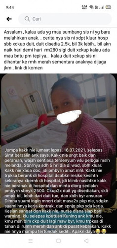 #ibudlmdlema #pleasehelp