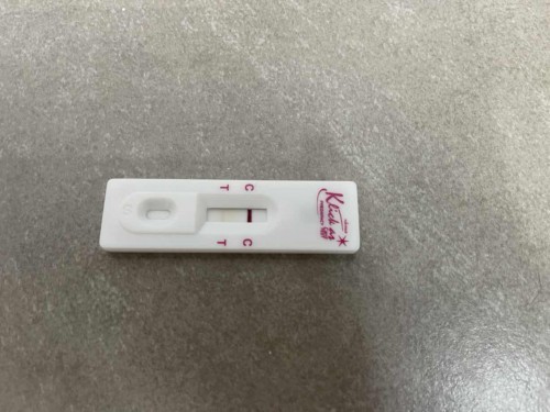 ตรวจครรภ์ขึ้นขีดจางๆท้องไหม