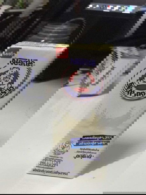 นมตราหมีกินได้มั้ยคะ