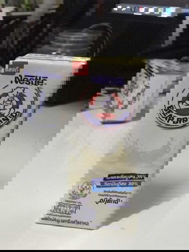 นมตราหมีกินได้มั้ยคะ