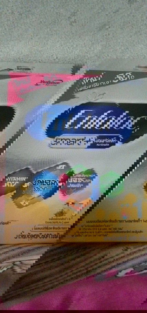 น้องไม่ยอมทานนมผง