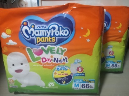 มามี่ส้ม นมผง เสื้อผ้า ของใข้แม่ลูกฯ