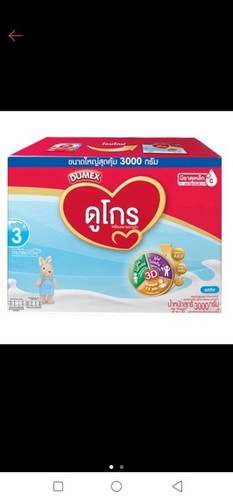 สอบถามแม่ๆหน่อยค่ะ