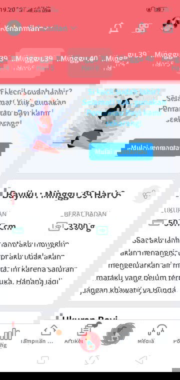 Menunggu gelombang cinta