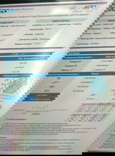 เพศทารกในครรภ์