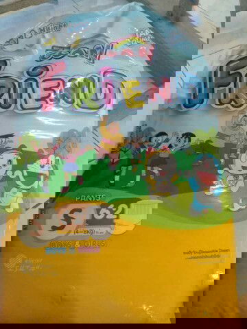 แม่ๆคนไหนใช้ยี่ห้อนี้อยู่รีวิวทีคะ พอดีพึ่งเปลี่ยน ซื้อมารู้สึกว่ามันบางแต่ราคาถูก