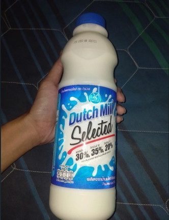 ถามแม่ๆหน่อยค่ะนมแบบนี้กินได้มั้ยค่ะ