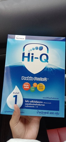 ลูกกินนมผง