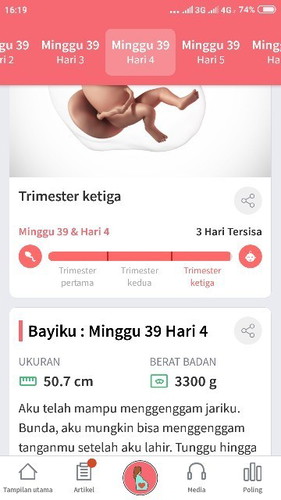 Mohon doanya dari bunda