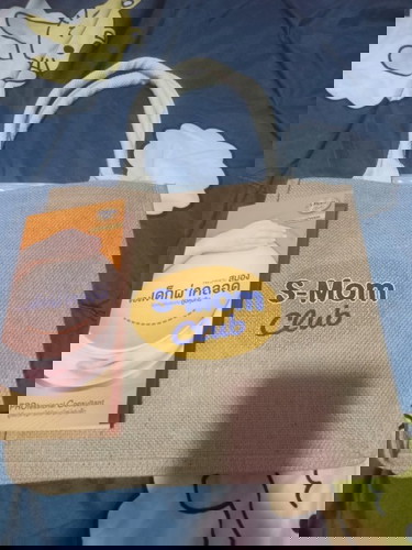 S-Mom club
มีใครได้รับกระเป๋าจากS-Mom clubบ้างค้ะเราพึ่งได้รับวันนี้เอง