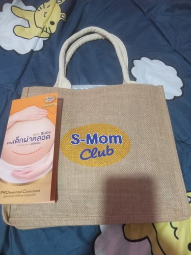 S-Mom club
มีใครได้รับกระเป๋าจากS-Mom clubบ้างค้ะเราพึ่งได้รับวันนี้เอง