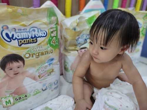 จีน จีน่า วิ่งแล้วค่ะ