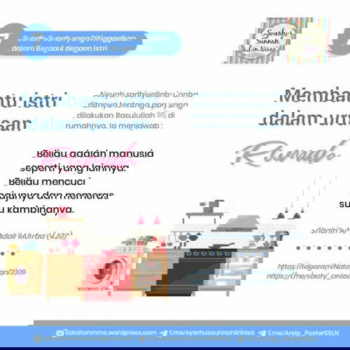 SUNNAH-SUNNAH YANG DITINGGALKAN DALAM BERGAUL DENGAN ISTRI
