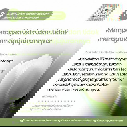 SUNNAH-SUNNAH YANG DITINGGALKAN DALAM BERGAUL DENGAN ISTRI