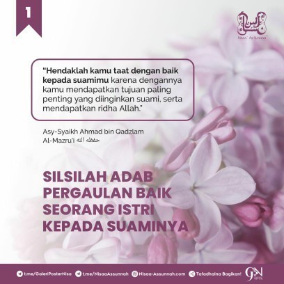 SILSILAH ADAB PERGAULAN BAIK SEORANG ISTRI KEPADA SUAMINYA