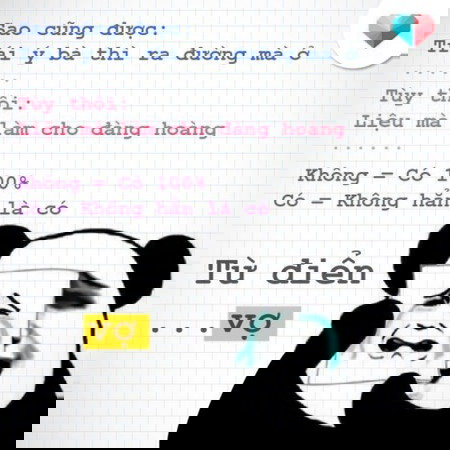Từ điển của vợ