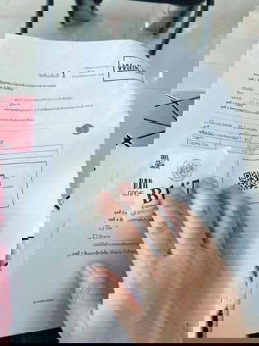 ฉีดวัคซีนโควิด