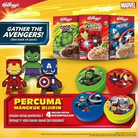 Kellogg Marvel on SALE 8pm‼️