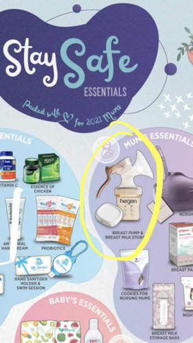 Thomson (TMC) Goodie Bag — Breast pump