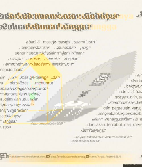 Sebab harmonis atau tidaknya sebuah rumah tangga