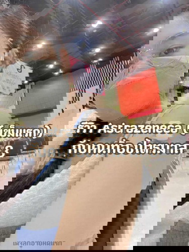 วัคซีนโควิดตอนท้องไตรมาส3