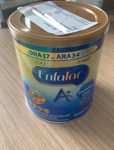 กินนมตัวนี้ดีไหมค่ะ