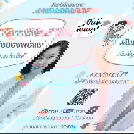 ðāļāļļāļāļŦāļĄāļāđāļāļĄāļĄāļēāđāļĨāđāļ§āļāđāļē (āļŦāļĄāļāđāļāđāļ) āļŦāđāļēāļĄāļāļĨāļēāļāđāļĨāļĒ!!