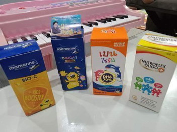 วิตามินเสริม