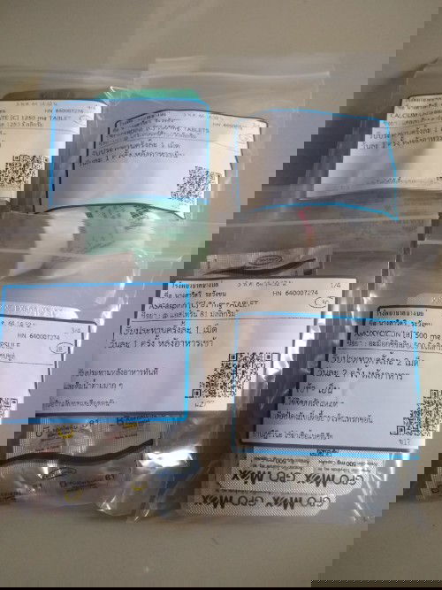 ขอคำแนะนำค่ะ