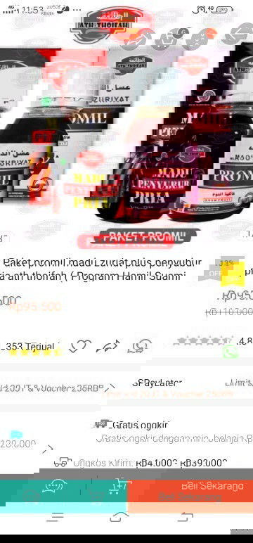 Bertanya yang jual ini