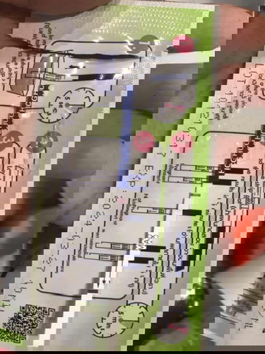 ตรวจปัสวะขึ้น2ขีดจางๆๆ1ครั้ง หลังจากนั้น ตรวจแล้วไม่ขึ้น ประจำเดือนขาด2เดือน