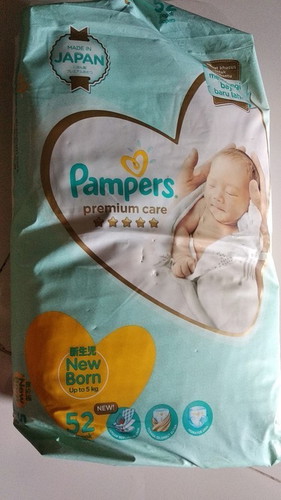 Diaper pampers PL