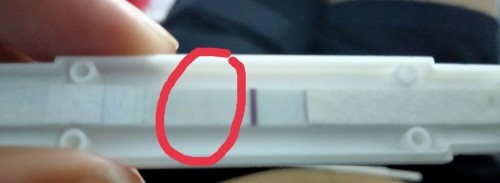 มีโอกาสตั้งครรภ์ไหมคะ
