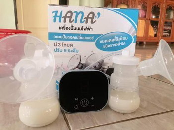 แบบนี้ดีมั้ยคะ มีแม่ๆคนไหนใช้บ้าง