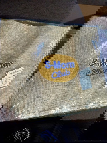 แม่ๆ มีใครได้แล้วบ้างคะ