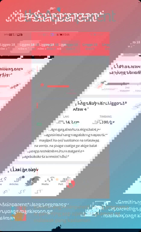 My nabakuhanan na po ba dito ng Covid Vaccine na Buntis?.. Thank you sa response. Stay safe everyone