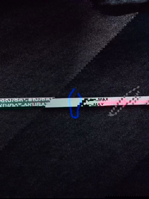 Assalamu'alaikum bun.. 
Saya baru nikah 2minggu 4hari.
Hpht saya tgl 8juli..