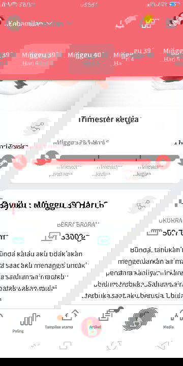 Bund... Ada yang samakah??  Hpl 5 agus tapi belum ada sinyal cinta dari debay??  Jadi harap2 cemas..
